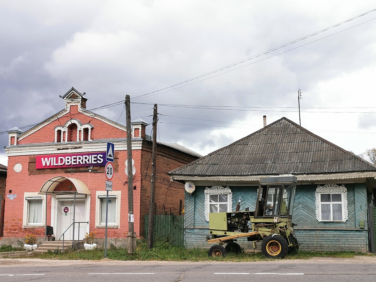 Wildberries pick-up points can be found throughout Russia