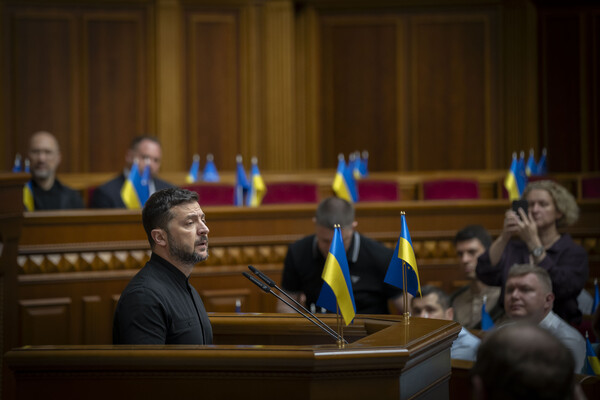 Ured ukrajinskog predsjednika