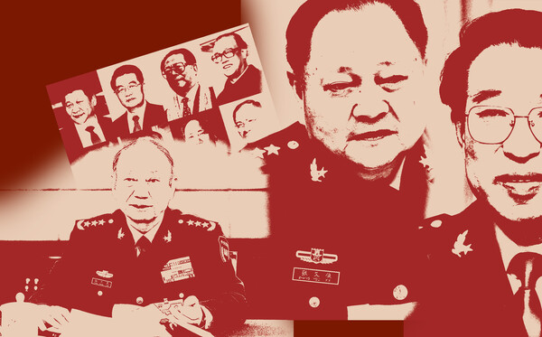 Kineski političari i generali