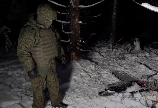 Na lokaciji rušenja drona