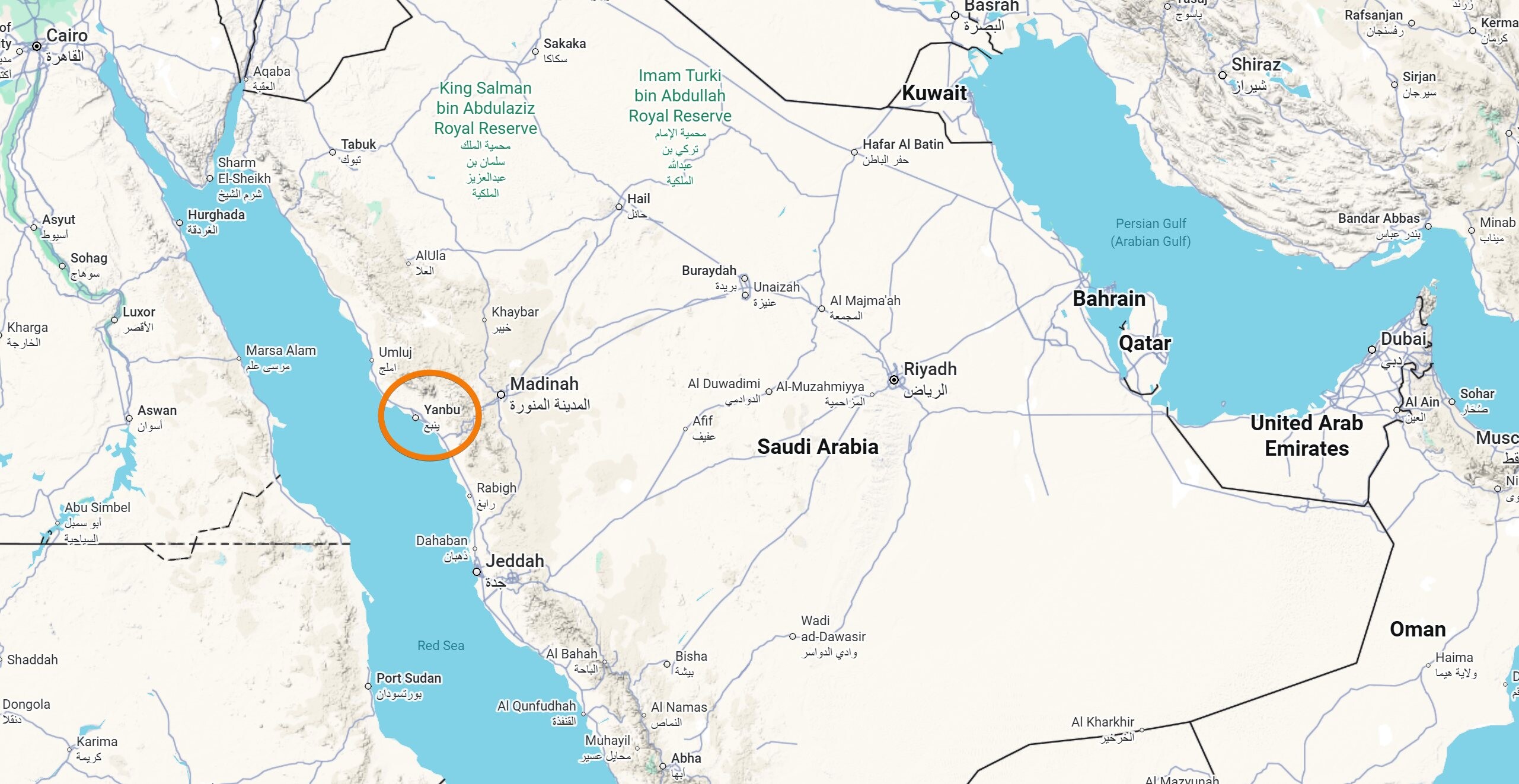 Yanbu na karti