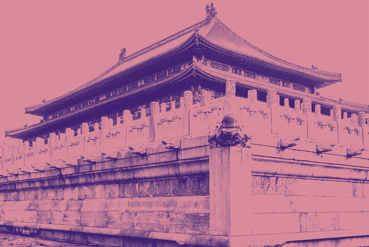 Zabranjeni grad u Pekingu, detalj arhitekture