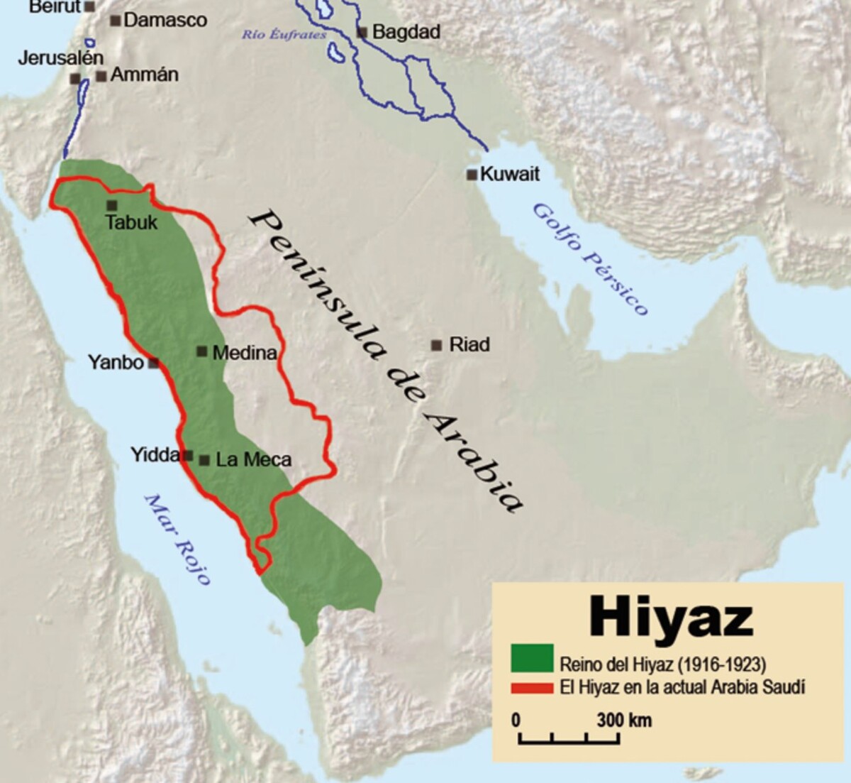 The Hejaz