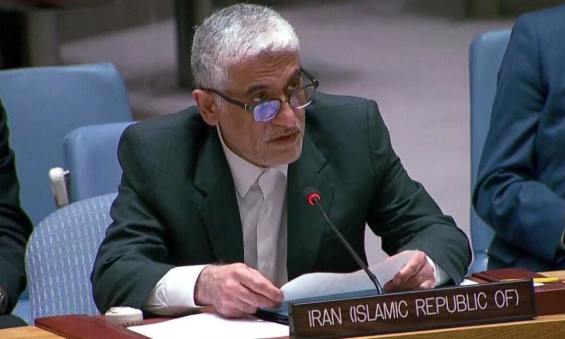 Amir-Saeid Iravani