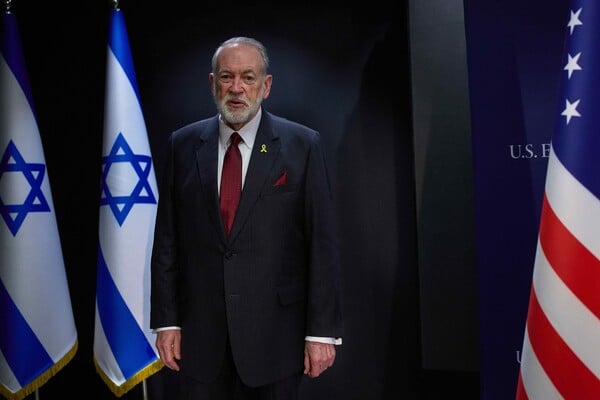 Veliki Izrael i američki blagoslov: dispenzacionalizam i čuvanje sve do Sudnjeg dana