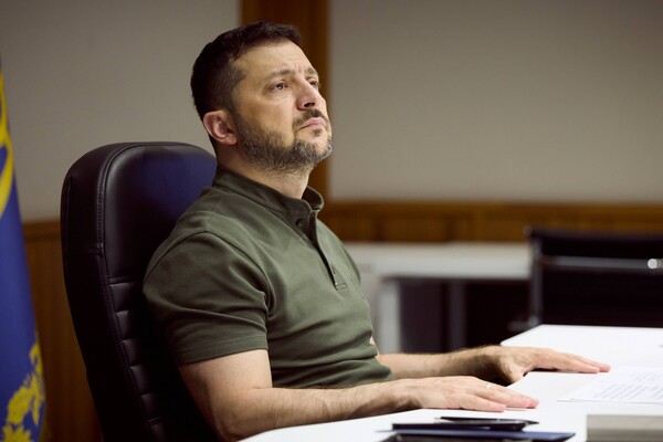 Ured ukrajinskog predsjednika