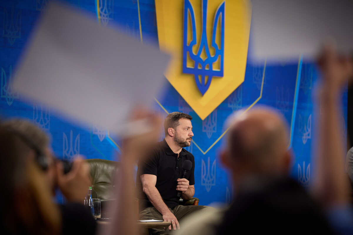 Ured ukrajinskog predsjednika