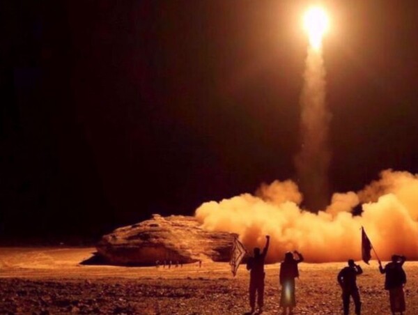 Hutiji spremaju novi front: tjesnac Bab el-Mandeb mogao bi postati iranski adut protiv SAD-a i Izraela