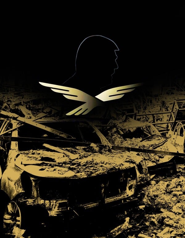 WLFI / Guliver Image / napad na Iran / ilustracija