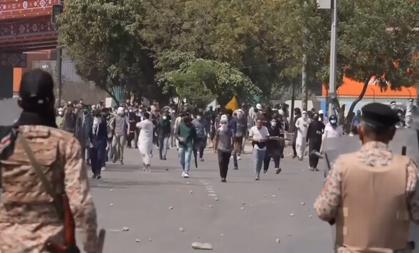 Prosvjedi ispred konzulata u Karačiju