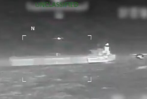 Zauzimanje tankera Veronica