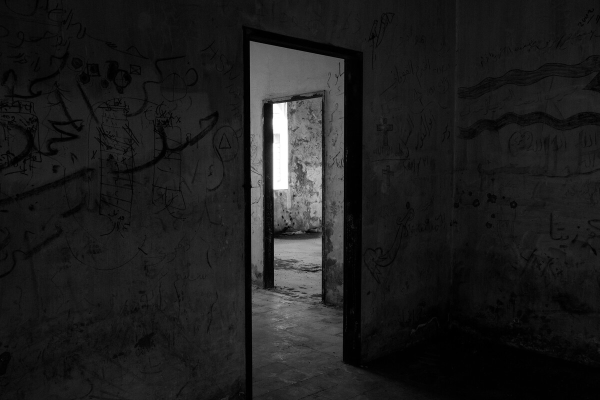 Ramy Kabalan / Pexels