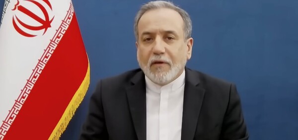 Iranski MVP Abbas Araqchi