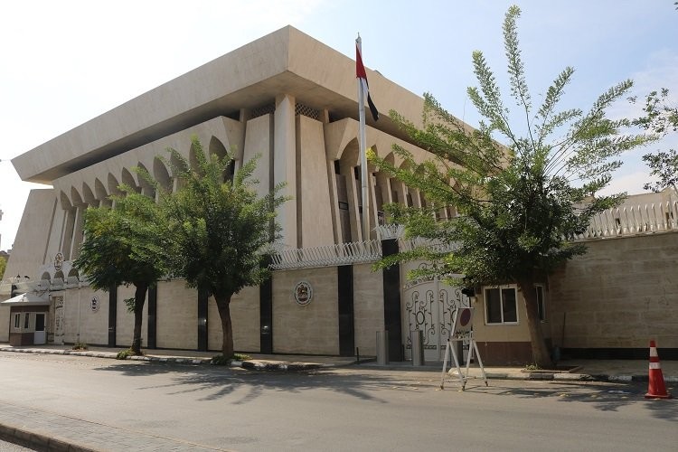 UAE ambasada u Damasku (izvor: mofaic.gov.ae)