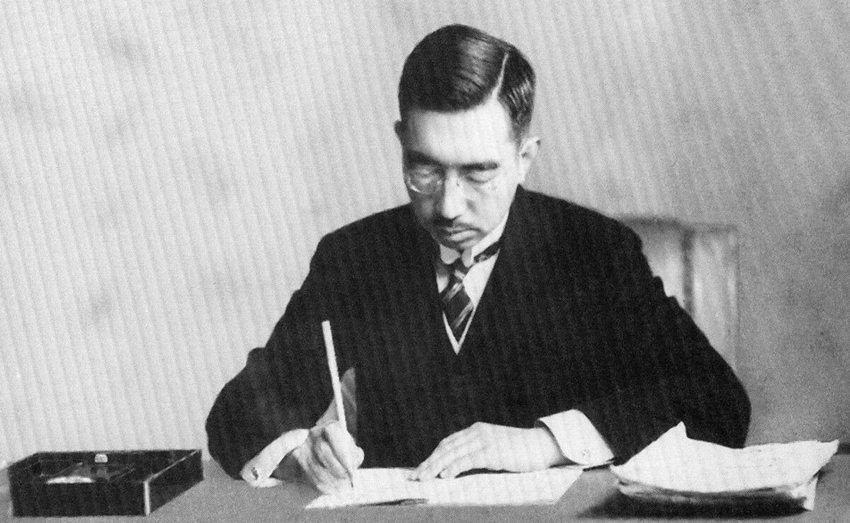 Emperor Hirohito