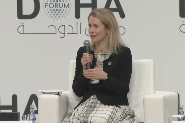 Kaja Kallas za vrijeme Doha Summita