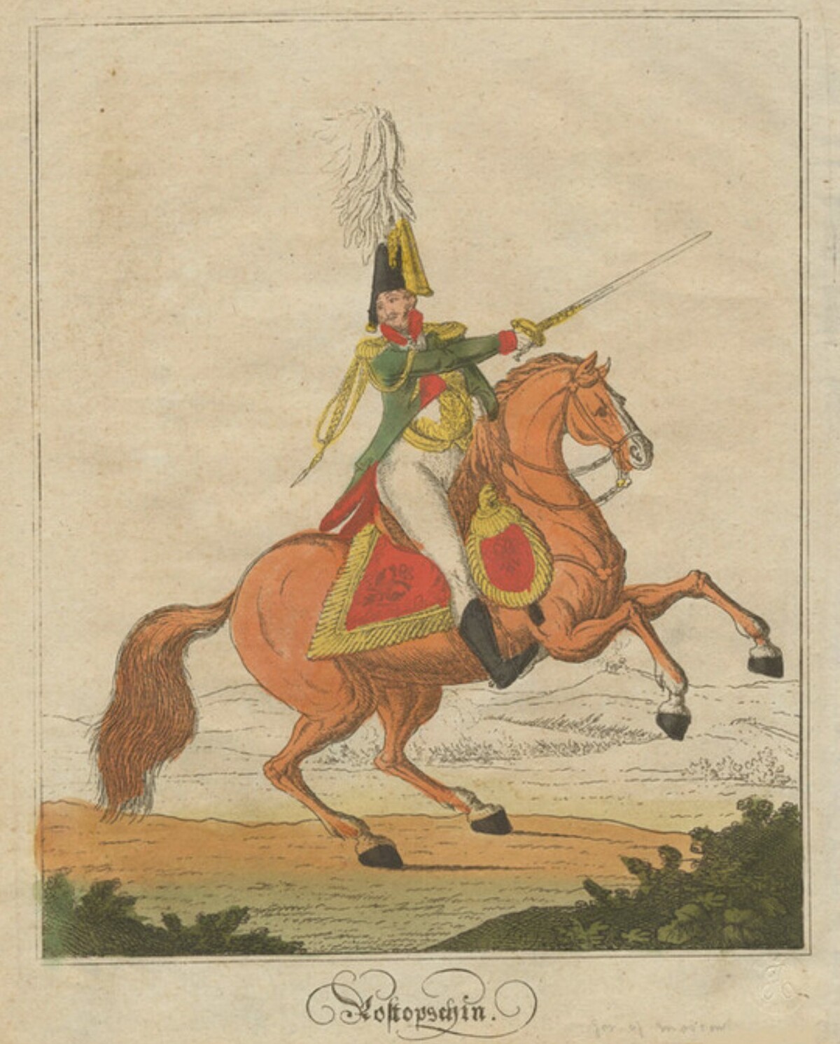 Fyodor Rostopchin