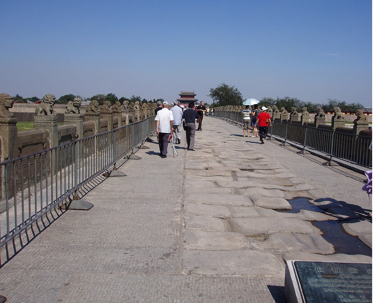 Lugou Bridge