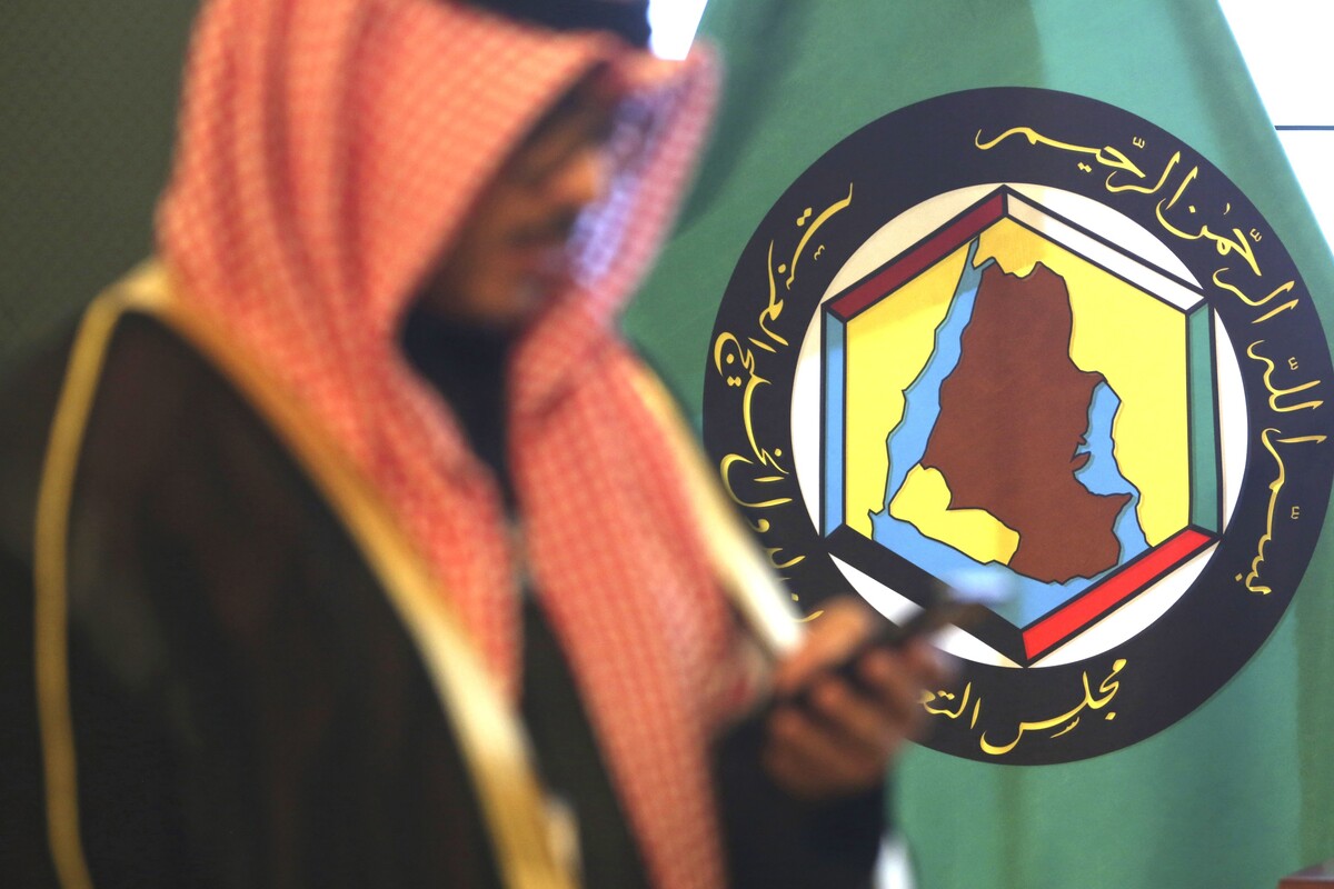 GCC summit u Kuvajtu, fotografija iz 2017.