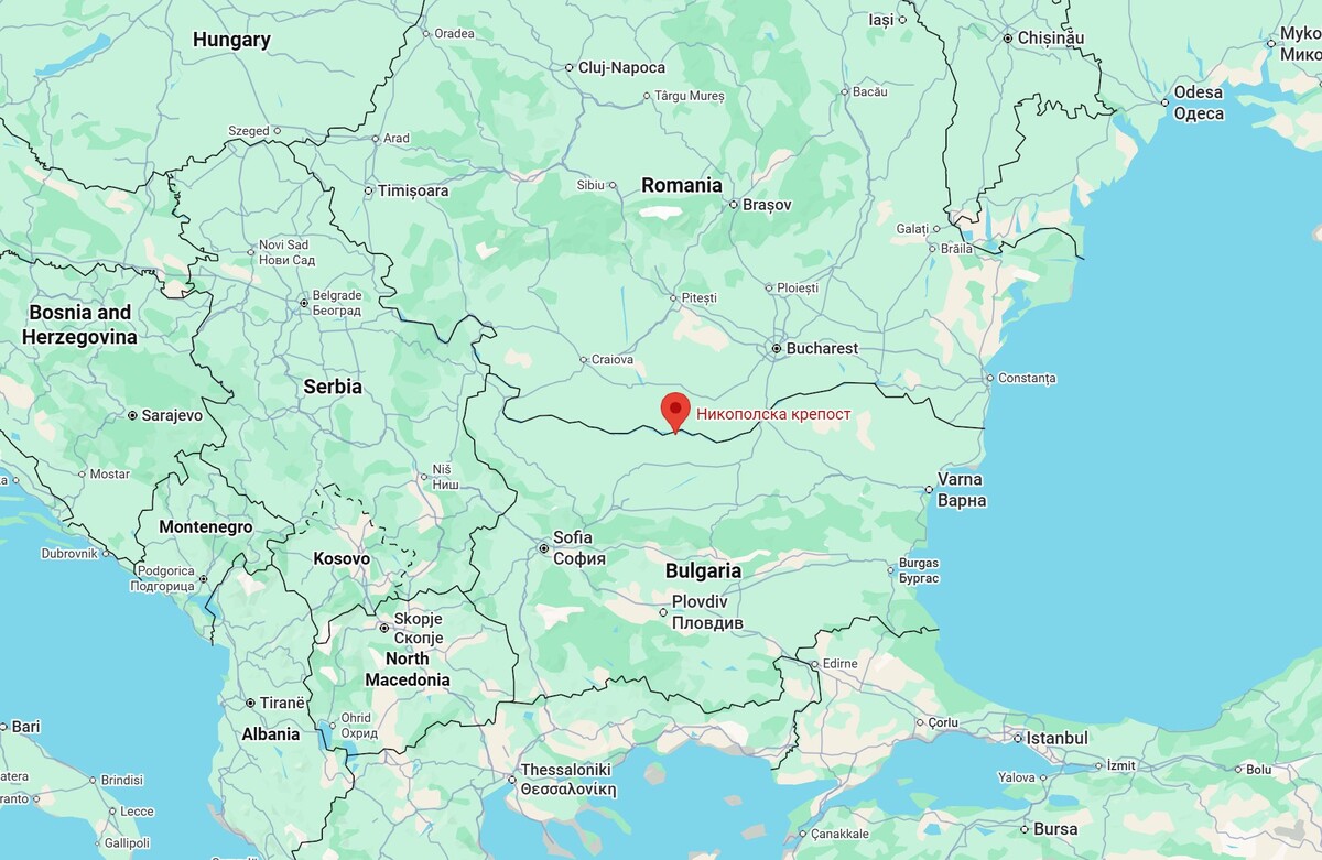 Nikopol in present-day Bulgaria