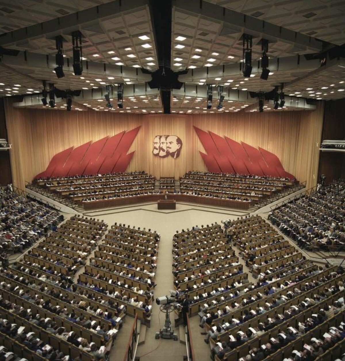 SED party congress in 1986