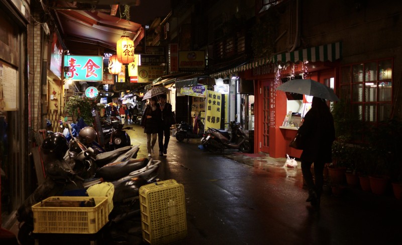 Nicolas Vigier / FLICKR / javna domena