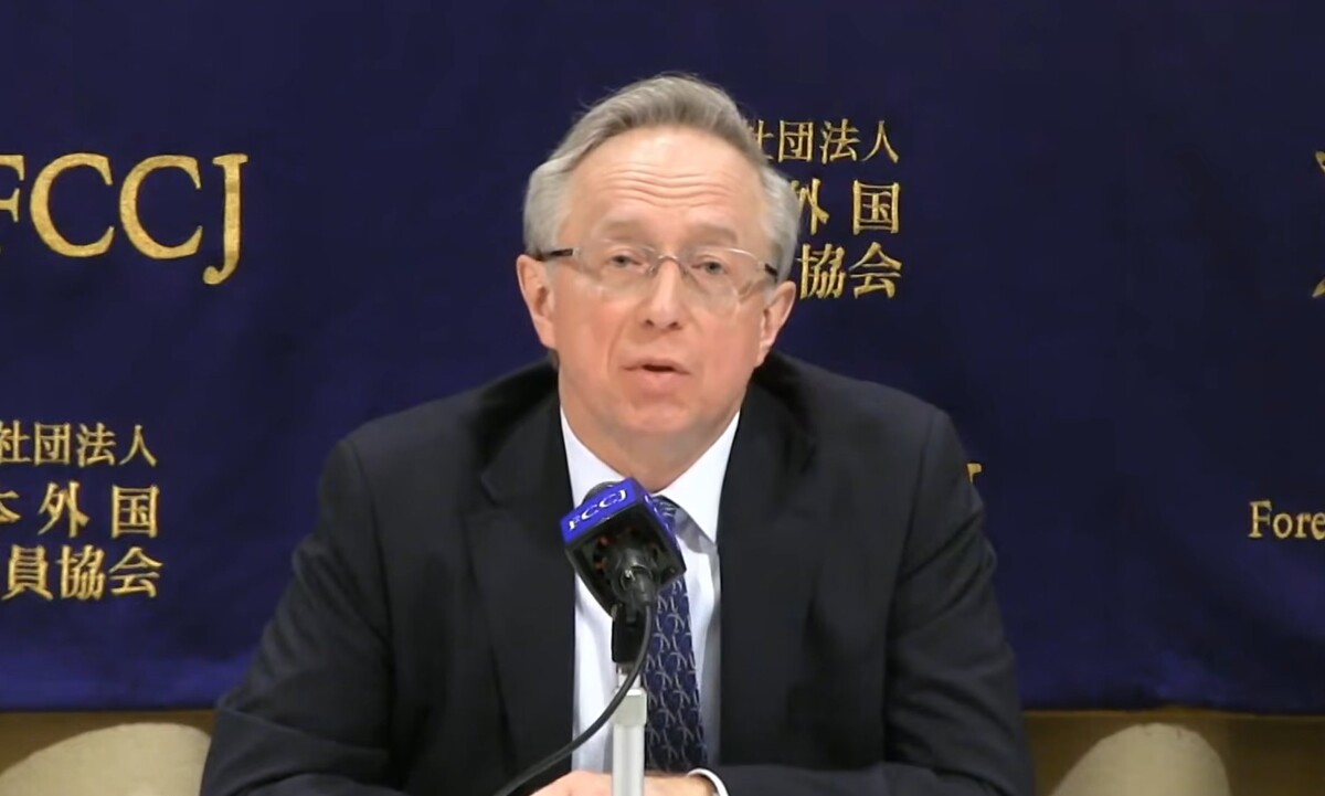 Mihail Galuzin