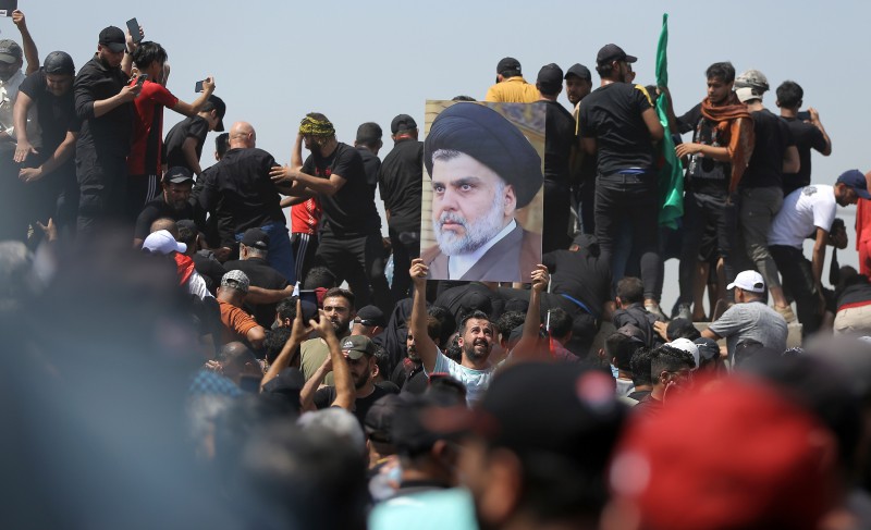 AP Photo/Anmar Khalil/Guliver Image