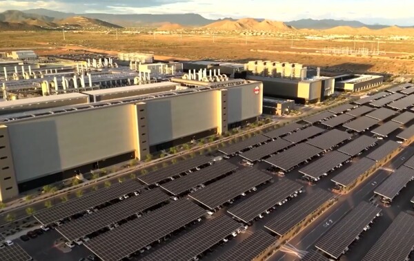 TSMC tvornica u Phoenixu