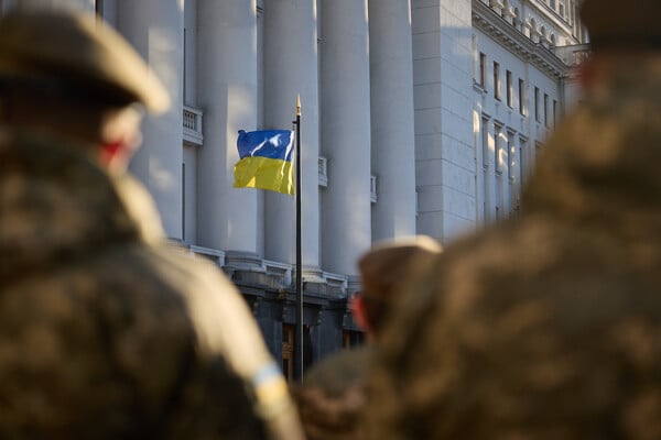 Ured ukrajinskog predsjednika