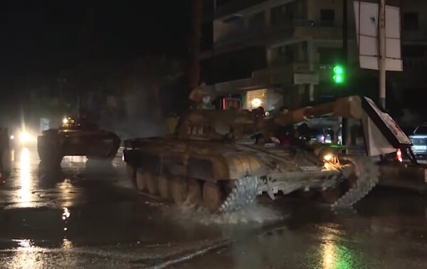 Oružane snage u Aleppu