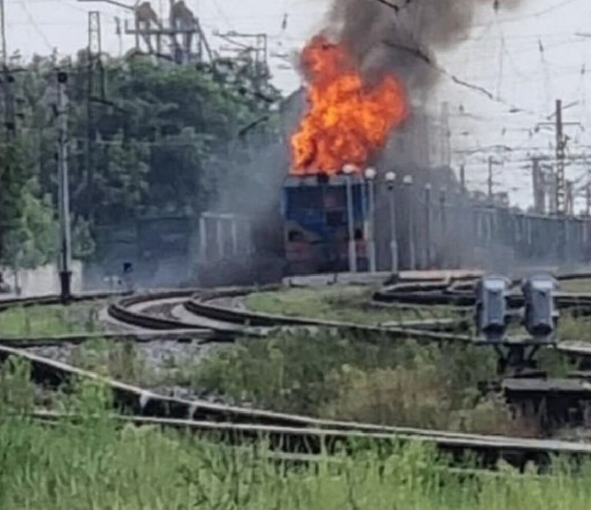 Zapaljeni vlak