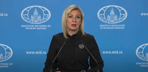 Marija Zaharova