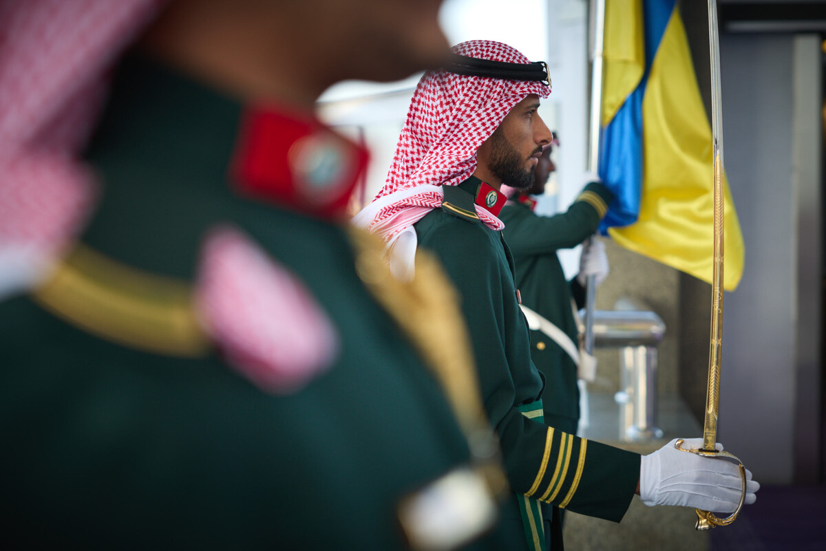 Ured ukrajinskog predsjednika