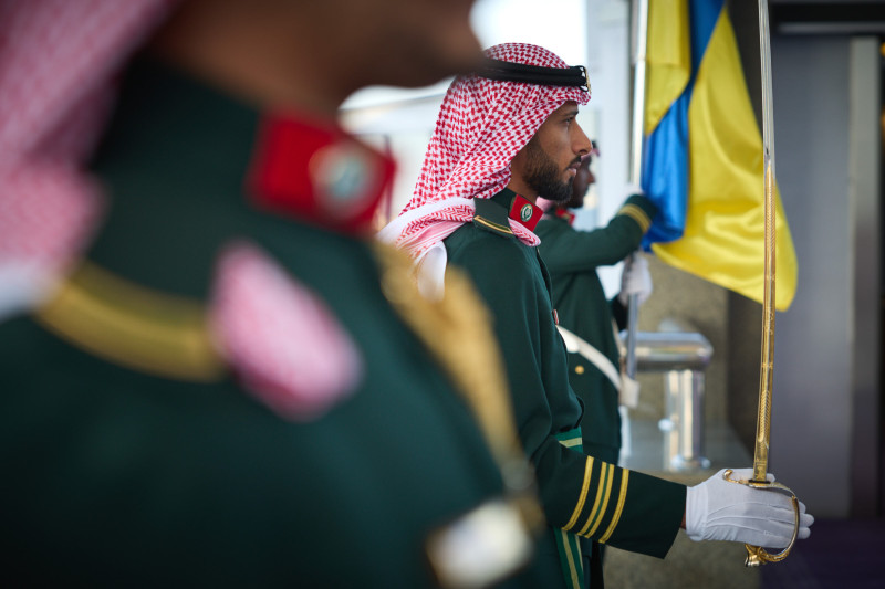 Ured ukrajinskog predsjednika