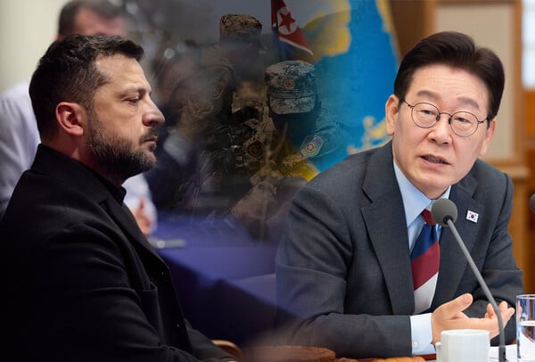 Odavanje dogovora pred cijelim svijetom: Pozadina i razlozi sve većeg sukoba Kijeva i Seula