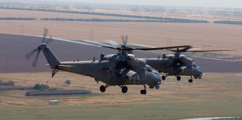 Rusko ministarstvo obrane