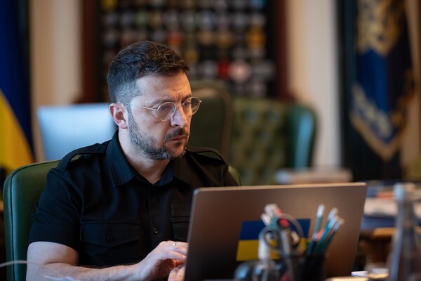 Ured ukrajinskog predsjednika