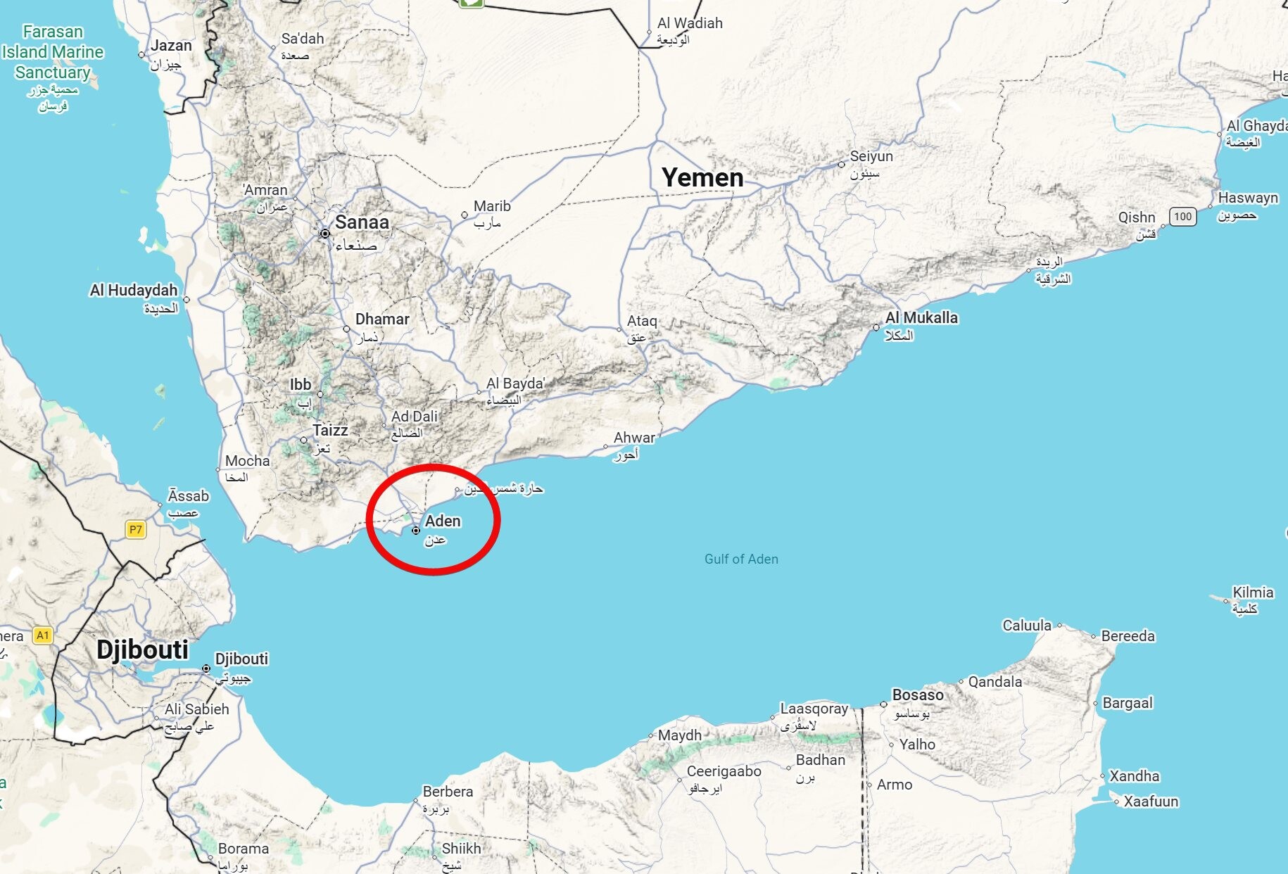 Aden na karti