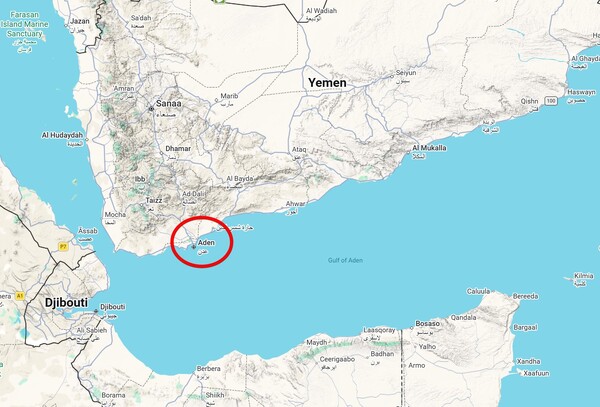 Aden na karti
