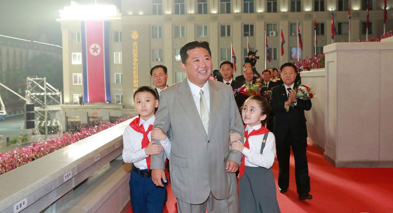 KCNA