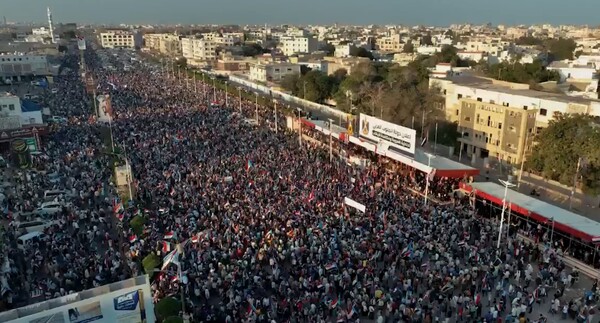 Velike demonstracije u Adenu: tisuće izlaze na ulice u znak potpore separatistima