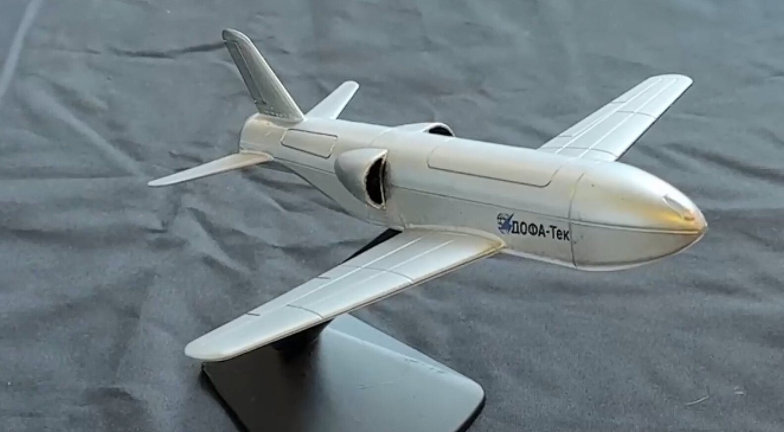 DF-1 Roscherk koncept