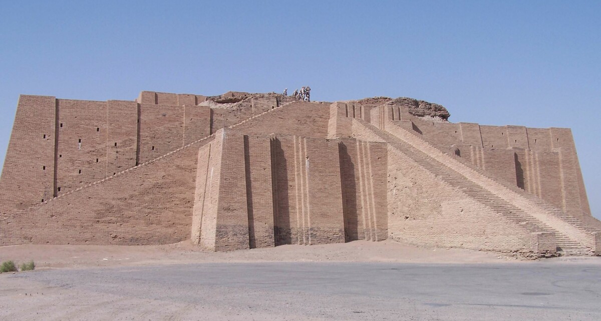 Veliki zigurat u Uru