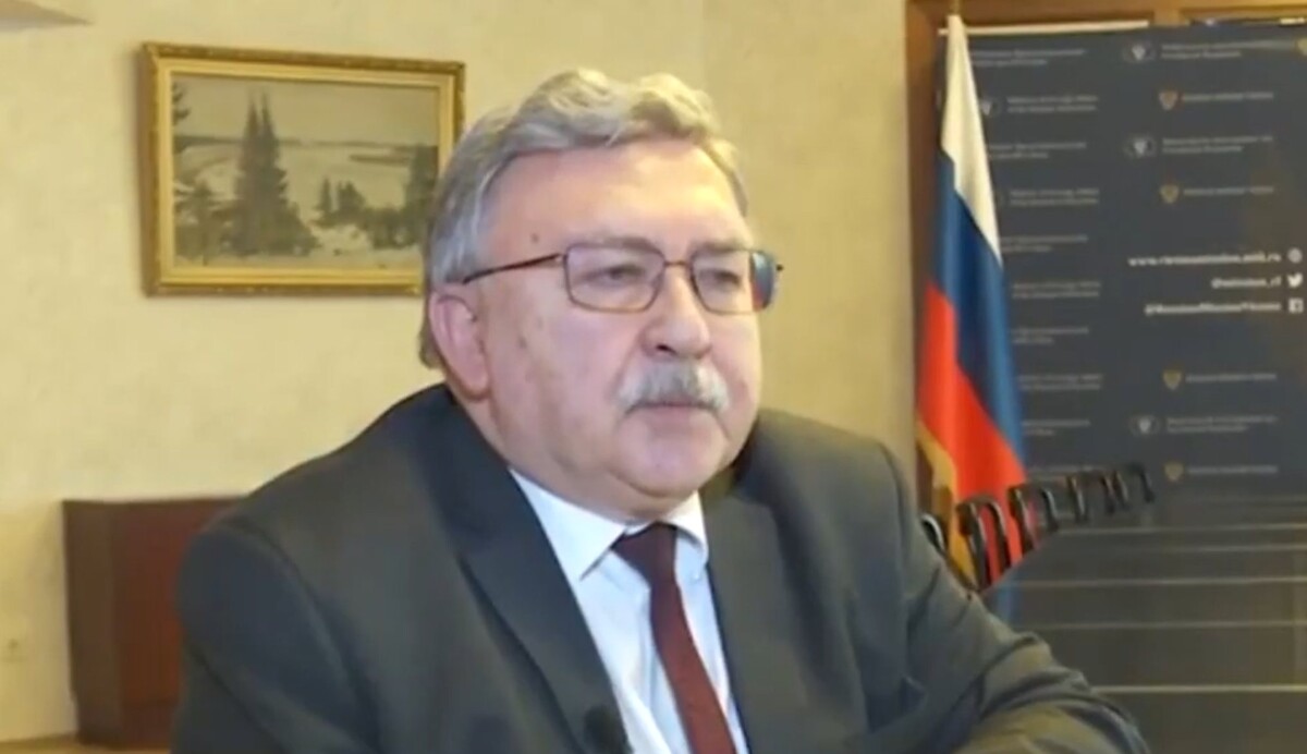 Mihail Uljanov