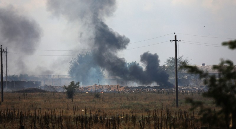 AP Photo/Guliver Image