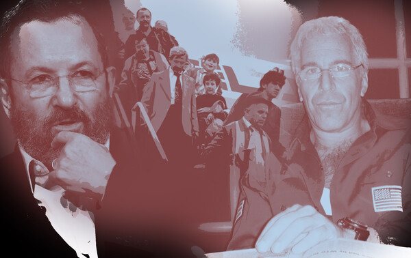 Ehud Barak, dolazak u Tel Aviv, Jeffrey Epstein