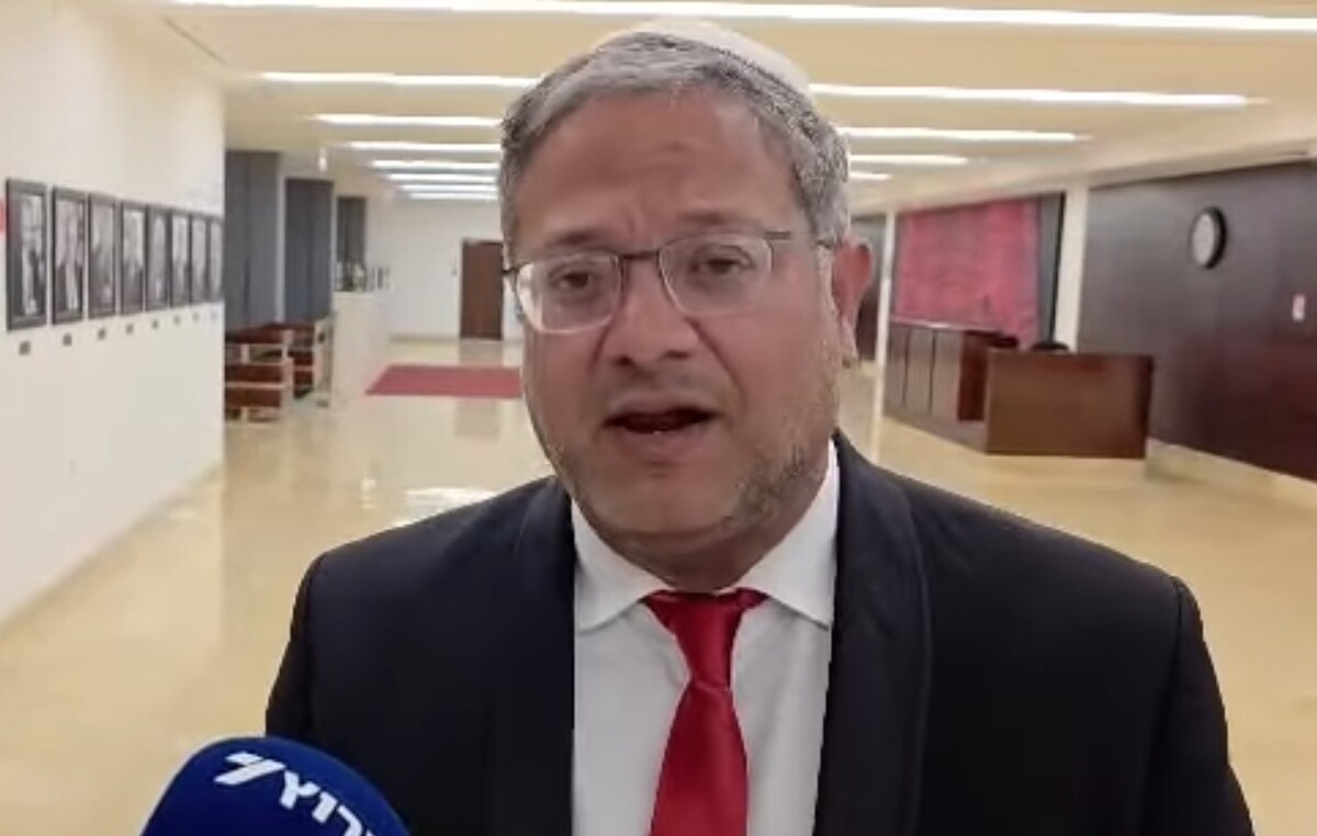 Itamar Ben-Gvir