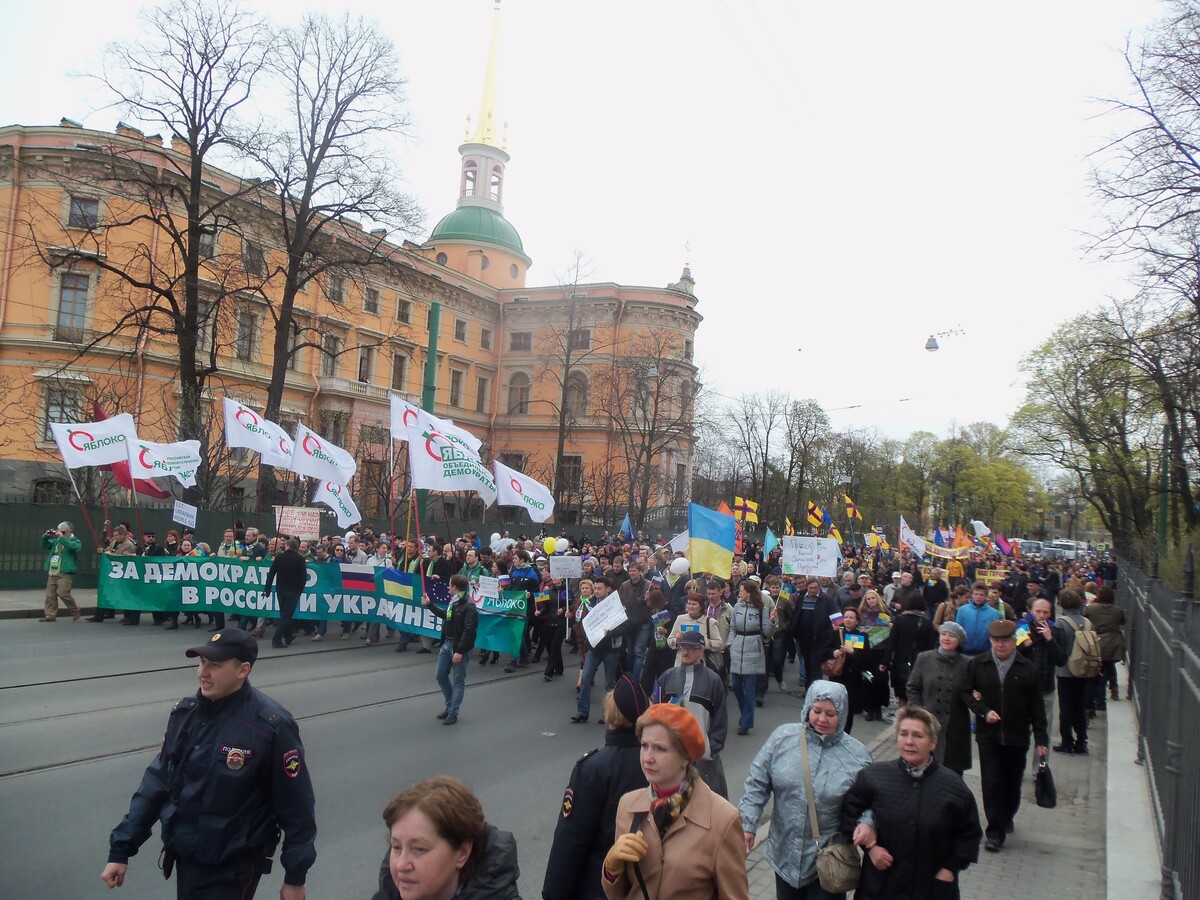 Yabloko anti-war protests in St. Petersburg in 2014