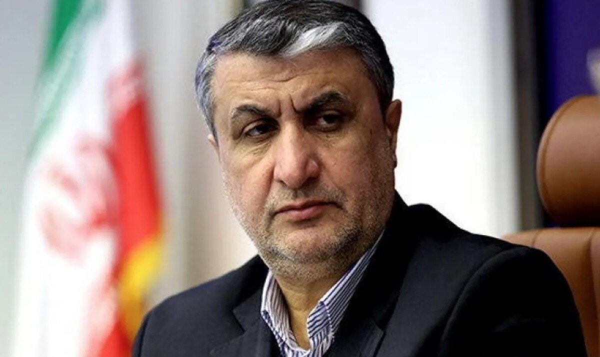 Mohammad Eslami